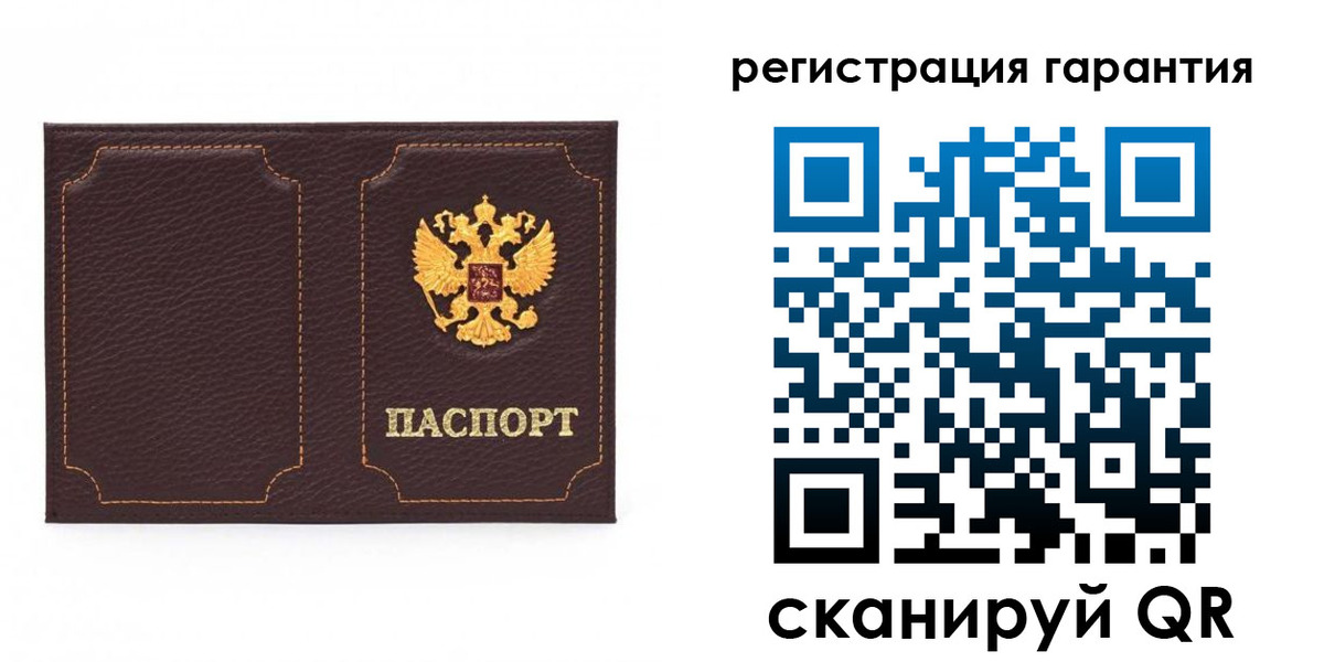 форма 3 в Губахе